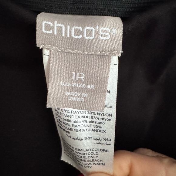 Chico’s Black Pull-On Stretch Leggings Slimming Comfort Size 1R (US 8) - Picture 3 of 4